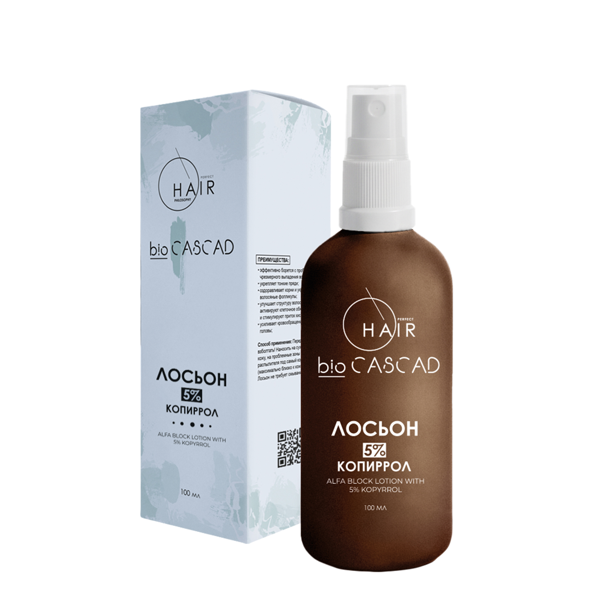 PHILOSOPHY ТРИ КИТА ПРОФЕССИОНАЛИЗМА, линия Hair Perfect Alfa block lotion with 5% Kopyrrol for Him / Лосьон против выпадения волос с 5% Kopyrrol для него