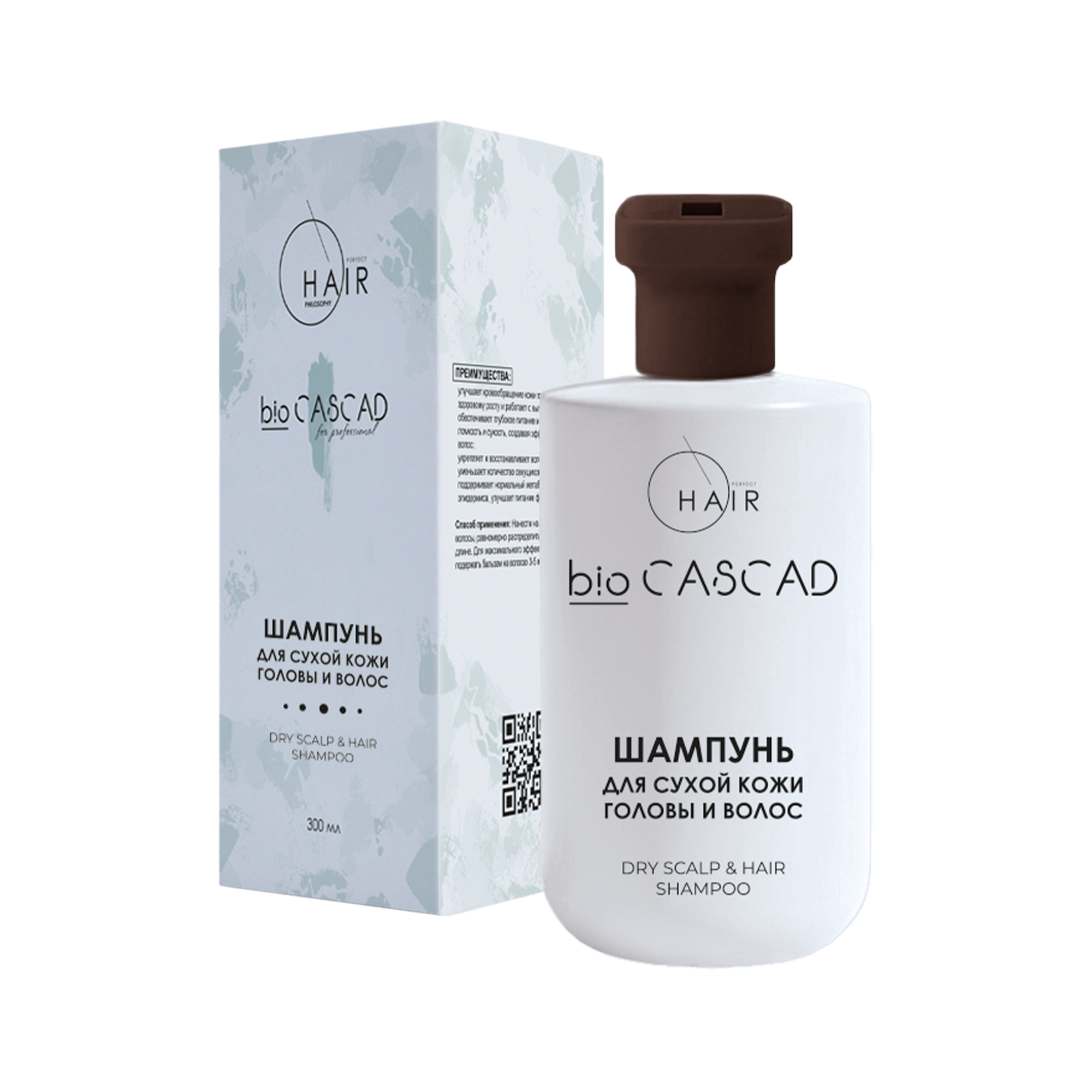 PHILOSOPHY ТРИ КИТА ПРОФЕССИОНАЛИЗМА, линия «Dry Scalp & Hair Shampoo» / ШАМПУНЬ ДЛЯ СУХОЙ КОЖИ ГОЛОВЫ И ВОЛОС