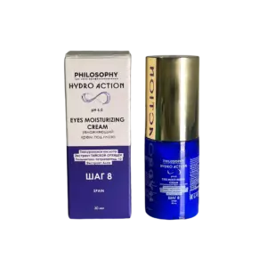 EYES MOISTURIZING CREAM Увлажняющий крем под глаза ШАГ 8